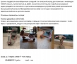 תמונה: 1